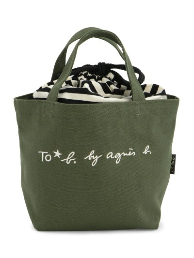 楽天市場 To B By Agnes B W Wi03 Sac ロゴミニトートバッグ To B By Agnes B アニエスベー バッグ トートバッグ カーキ ブラック ピンク ホワイト レッド 送料無料 Rakuten Fashion Agnes B 楽天市場 To B By Agnes B W Wi03 Sac ロゴミニトートバッグ To B By Agnes B アニエスベー バッグ トートバッグ カーキ ブラック ピンク ホワイト レッド 送料無料 Rakuten Fashion Agnes B