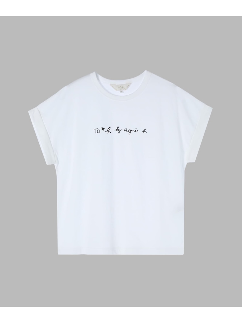 【SALE／20%OFF】マカロンロゴTシャツ To b. by agnes b. アニエスベー トップス カットソー・Tシャツ ホワイト【RBA_E】【送料無料】[Rakuten Fashion]のサムネイル