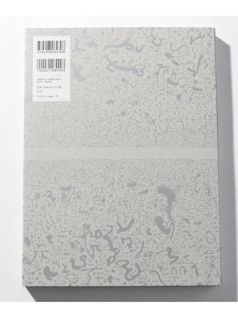 鈴木ヒラク -SILVER MARKER- 図録 agnes b. アニエスベー インテリア・生活雑貨 その他のインテリア・生活雑貨【送料無料】[Rakuten Fashion] agnesb-10011065 agnes b. サンプル画像2