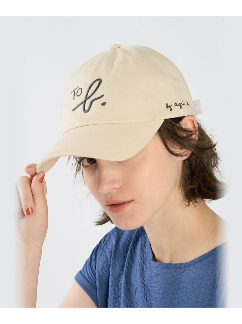 Rakuten - 
