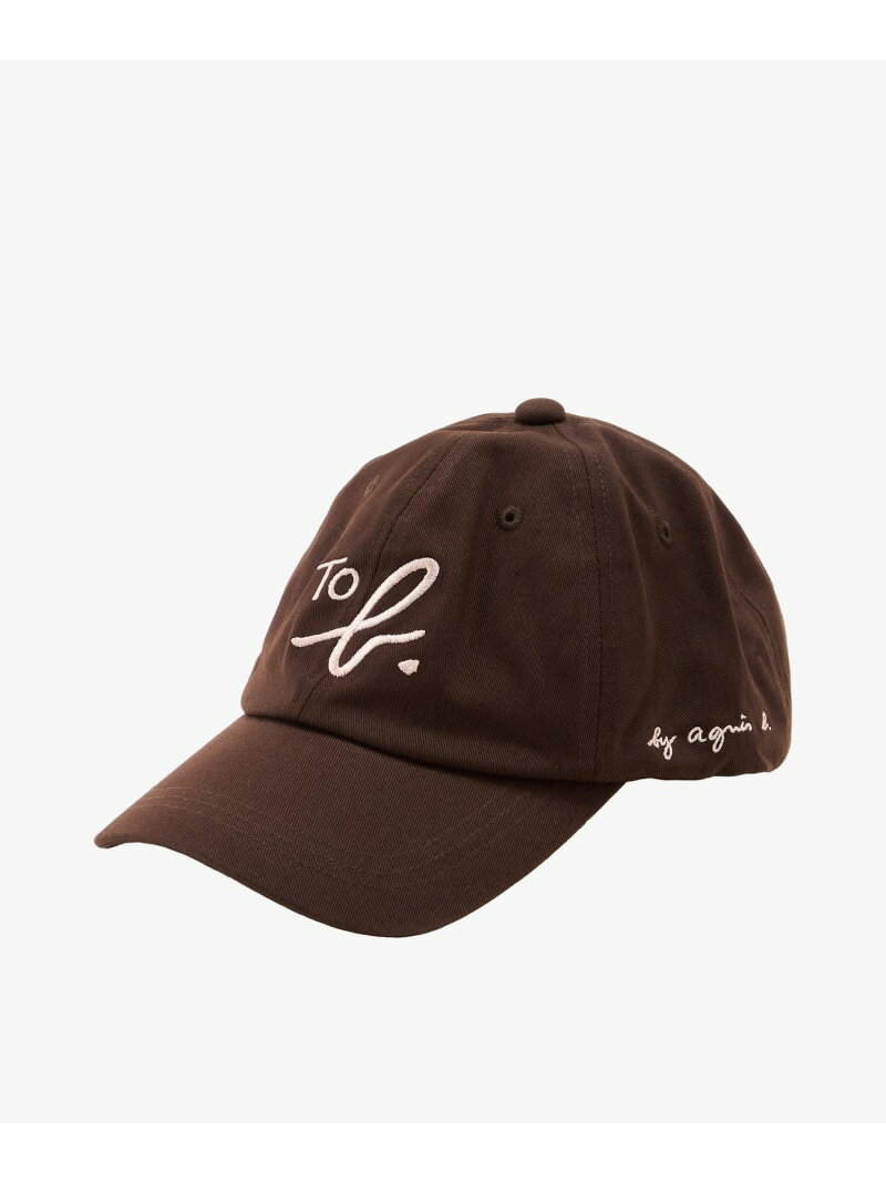 Rakuten - 