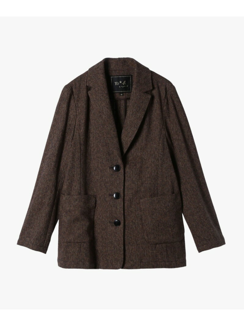 Rakuten - 【SALE／40%OFF】【Outlet】コットン ツイード テーラードジャケット To b. by agnes b. アニエスベー ジャケット・アウター テーラードジャケット・ブレザー ブラウン【RBA_E】【送料無料】[Rakuten Fashion]