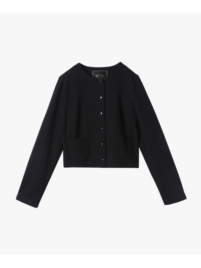 Rakuten - 【SALE／50%OFF】【Outlet】ノーカラー ジャケット To b. by agnes b. アニエスベー ジャケット・アウター ノーカラージャケット ブラック【RBA_E】【送料無料】[Rakuten Fashion]