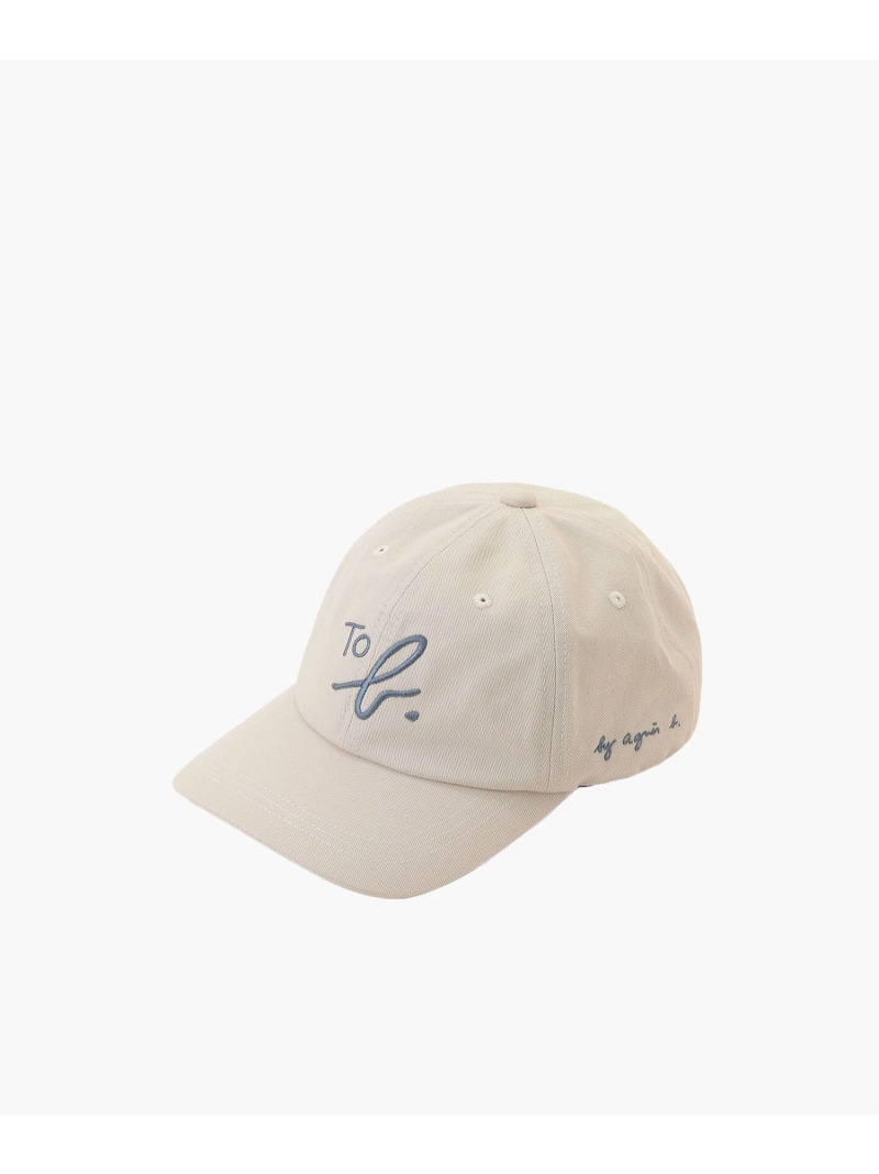 WT93 CAP ロゴキャップ To b. by agnes b. アニエスベー 帽子 キャップ ホワイト【送料無料】[Rakuten Fashion]