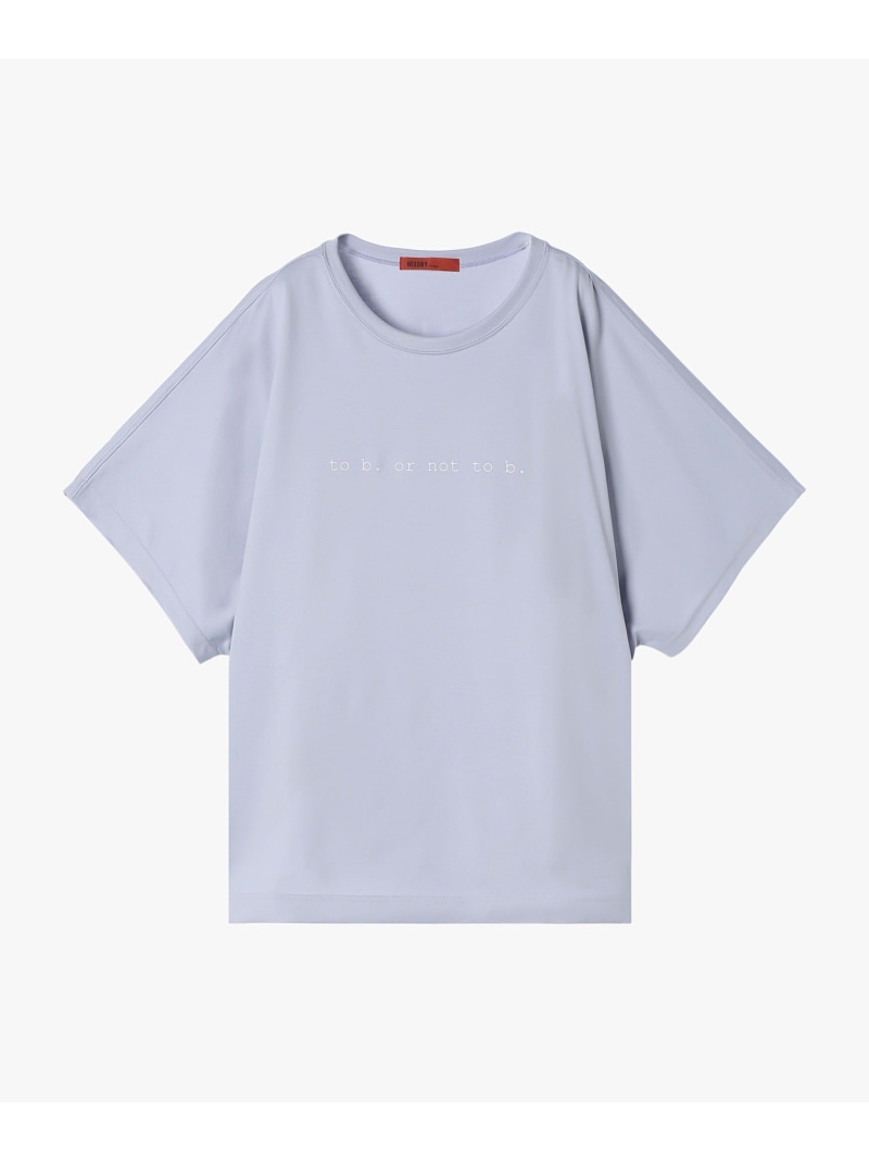樂天商城 - To b. by agnes b. * NEEDBY heritage TO B. OR NOT TO B. BIG TS To b. by agnes b. アニエスベー トップス カットソー・Tシャツ ブルー【送料無料】[Rakuten Fashion]