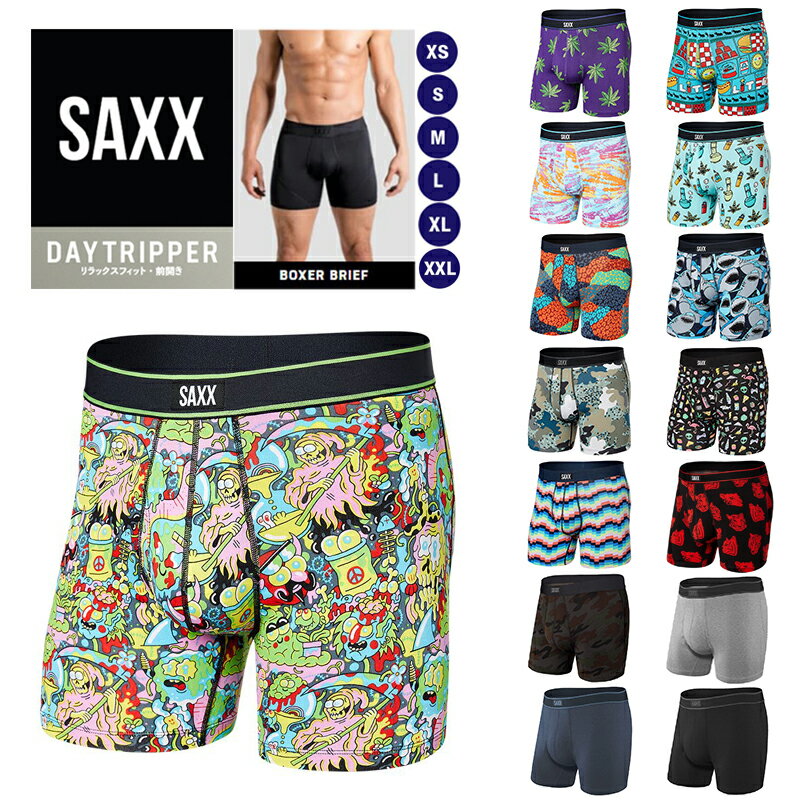 【2023NEWモデル】SAXX メンズ ボクサーブリーフ パンツ 前開き DAYTRIPPER SXBB11F / サックス デイトリッパー パンツ アンダーウェア マラソン スポーツ トレイル モトクロス バイク 蒸れな…