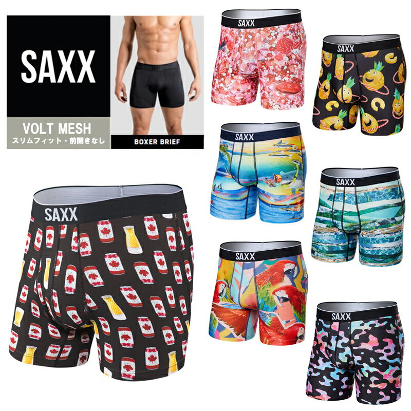 【2023NEWモデル】SAXX VOLT BREATHABLE MESH メンズ ボクサーブリーフ パンツ 前開き SXBB29 / サックス メッシュ パンツ アンダーウェア マラソン スポーツ モトクロス バイク 蒸れない 股ず…