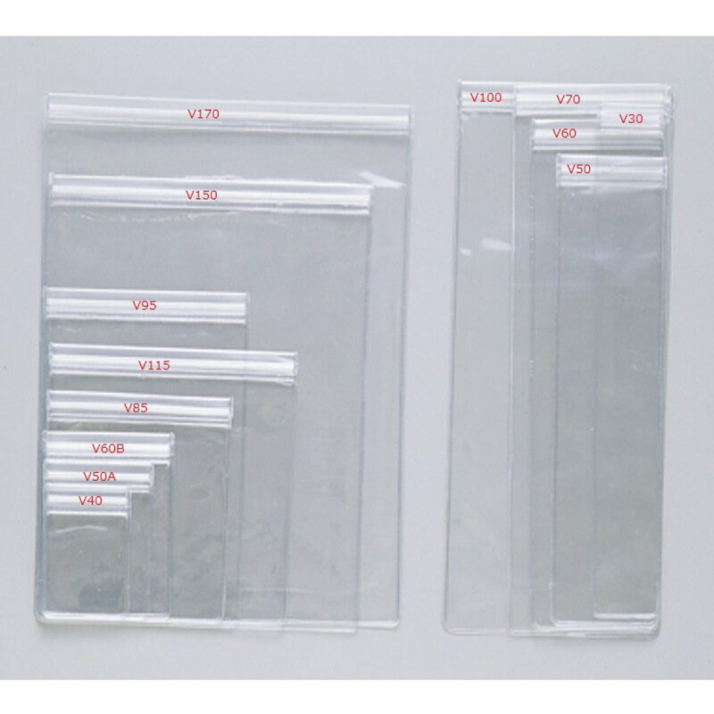 Rakuten - パックV-50A 50枚入 サイズ/70×50×0.2mm チャック袋 チャック付き袋 ビニール袋 小分け 小物 密封 チャック付きポリ袋 ポリエチレン袋 ジッパー付き