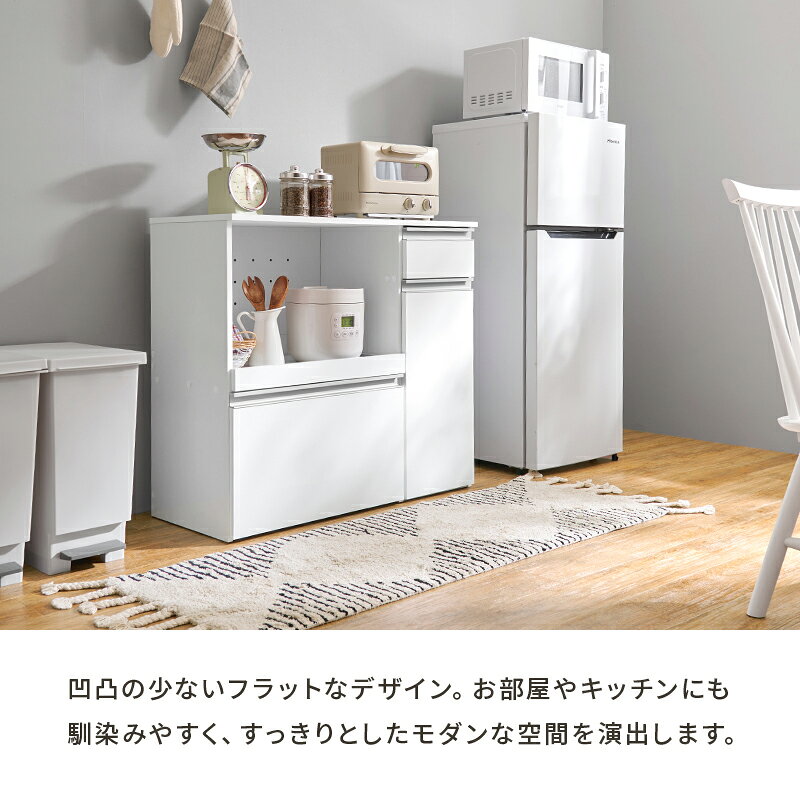 キッチンカウンター 収納庫タイプ VKC-7155 幅89cm 2口コンセント付き カウンター キッチンボード ゴミ箱 キッチン収納 すき間収納 スライド棚 炊飯器ラック レンジ台 トースターラック 収納 食器棚 家電収納 扉付き棚 引出し 木目調 稼働棚 ストック ストッカー agogonus-10429349 agog 楽天市場店 サンプル画像3