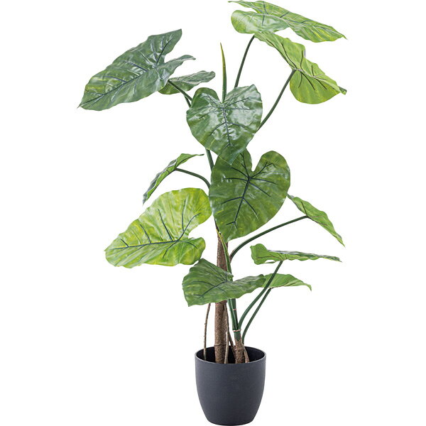フェイクグリーン クワズイモ GRN-16 約W57×D57×H117 人工 観葉植物 造花 観葉樹 リアル