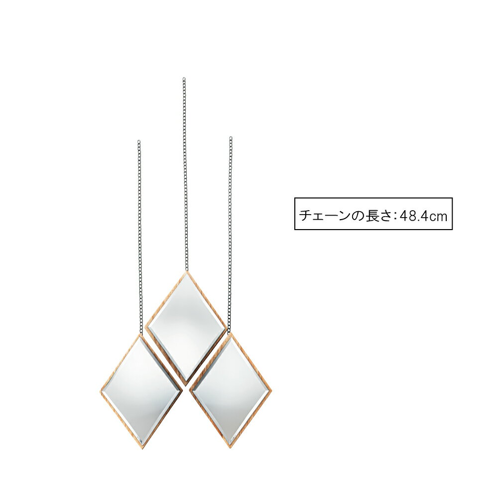 ミラー 3個セット GUY-816 W20×D3×H28 [2]