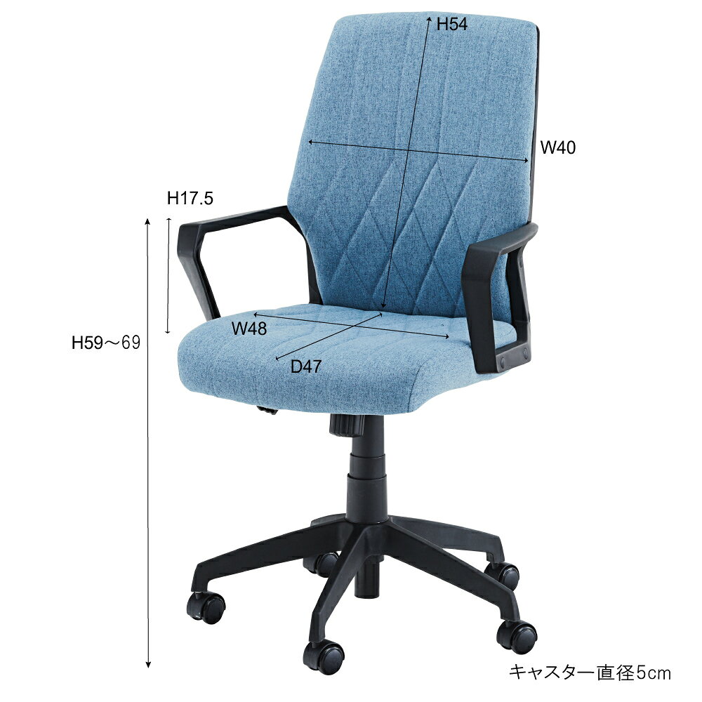 オフィスチェア OFC-30SBL W59×D63×H91〜101×SH42〜52 [3]