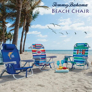 Tommy Bahama バックパック ビーチチェア / アウトドア ビーチ 海水浴 海 プール テラス デッキ アメリカ 西海外 USA ハワイ オシャレ テント トミーバハマ 折り畳み コンパクト 椅子 チェアー通販格安セール情報 楽天 通販