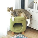 ペットスツール PET-61GR グリーン 円形 筒 / ペットハウススツール スツール ペットハウス ペットベット 犬 猫 ペット クッション付き 脚付き 天...
