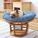 ラタン ペットスツール クッション付き PET-64 椅子 テーブル ネコ イヌ 猫 犬 ベッド 室内用 屋内用 小型犬 ペット用品 グッズ キャットタワー 省...