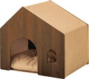 ペットハウス PET-122BR ブラウン クッション付き 犬 猫 いぬ ねこ 寝床 ハウス ゲージ 犬小屋 マット ベッド 犬用 猫用 うさぎ かわいい キャ...