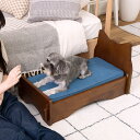 【東谷】猫モチーフ ペットベッド デニム地 マットレス付き PET-69BR ブラウン 天然木 ベッド 犬用 猫用 ドッグ キャット かわいい おしゃれ シンプ...