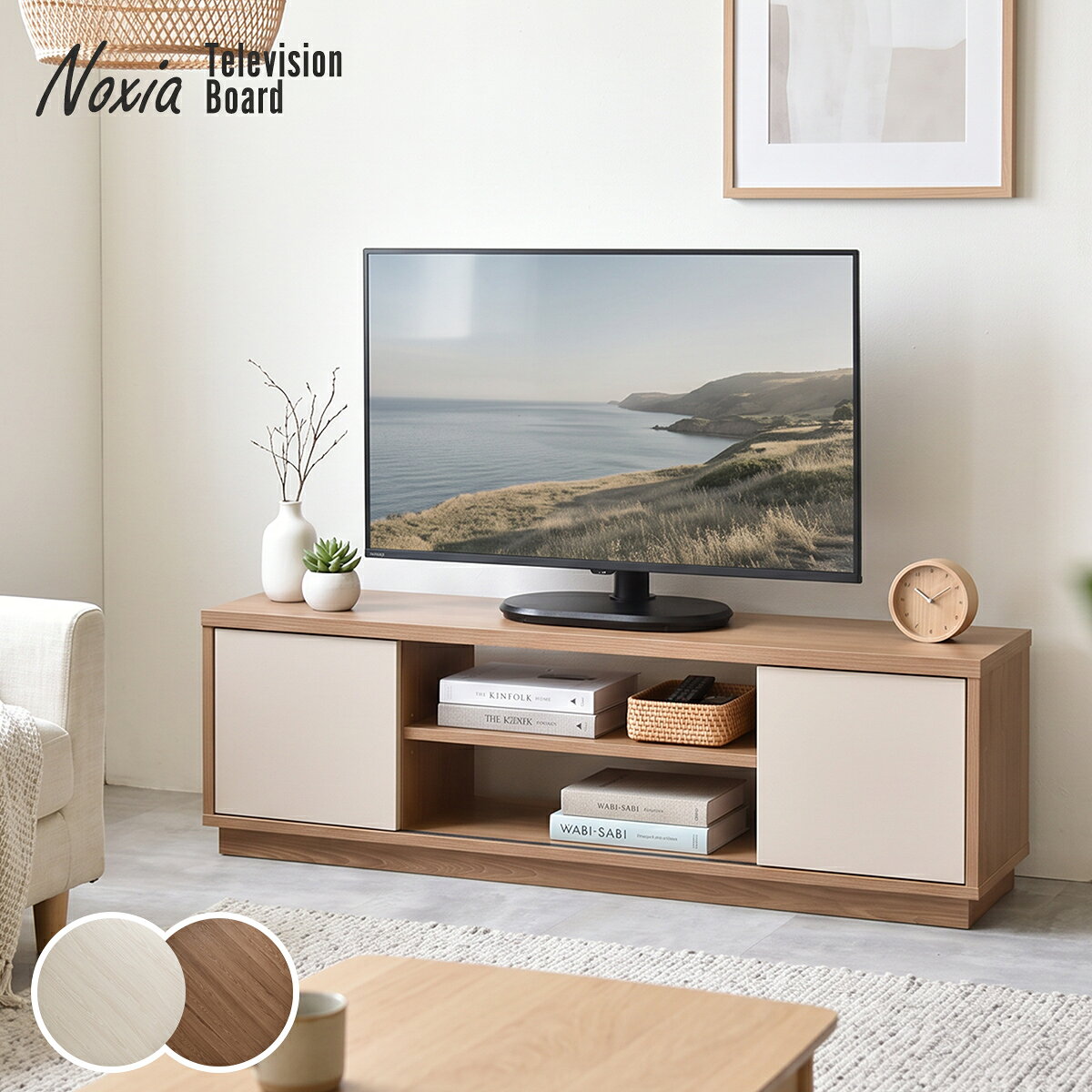 楽天市場】スライドドア（テレビ台・ローボード｜収納家具