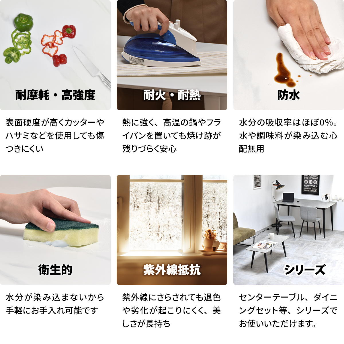 LUCY センターテーブル LUTB0276 セラミックテーブル テーブル シンプルスタイル モダン 角型 セラミック おしゃれ 幅90cm 奥行40cm 高さ38.5cm LUTB0276CEWHT LUTB0276CELGY [3]