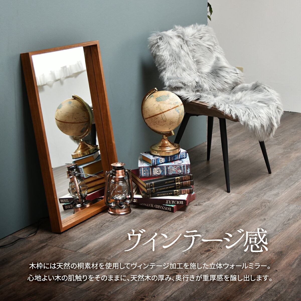 ZAGA ドア掛けミラー 壁掛け 吊りミラー ZMB-800 W500×D50×H800mm 鏡 家具コーディネート インテリアコーディネート 雑貨 インテリア雑貨 ナチュラル ヴィンテージ アンティーク インダストリアル ハンドメイド 北欧 ブラウン ホワイト 天然木 木製 オシャレ [2]
