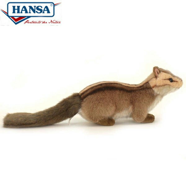 HANSA 3091 シマリス36 全長：36cm CHIPMUNK STANDING BH3091 ぬいぐるみ ハンサ クリスマス 誕生日 プレゼント 動物 犬 猫 鳥 うさぎ ペンギン アニマル 置物 人形 フィギュア KOESEN ケーセン 大きい マスコット 実物大 大型