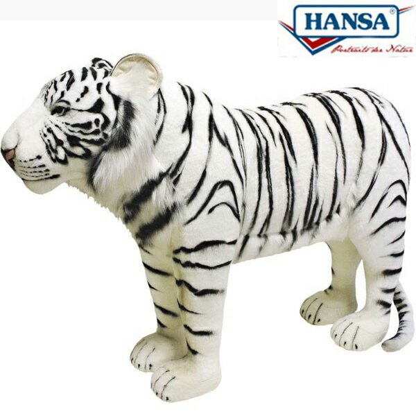 HANSA 3718 ホワイトタイガー125 全長：125cm WHITE TIGER BH3718 ぬいぐるみ ハンサ 虎 クリスマス 誕生日 プレゼント 動物 犬 猫 鳥 うさぎ ペンギン アニマル 置物 人形 フィギュア KOESEN ケーセン 大きい マスコット 実物大 大型