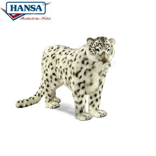 HANSA 4282 ユキヒョウ122 全長：122cm SNOW LEOPARD STA BH4282 ぬいぐるみ ハンサ クリスマス 誕生日 プレゼント 動物 犬 猫 鳥 うさぎ ペンギン アニマル 置物 人形 フィギュア KOESEN ケーセン 大きい マスコット 実物大 大型