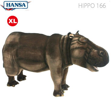 HANSA BH4307 カバ 166 特大サイズ HIPPO 166cm リアル ぬいぐるみ ハンサ クリスマス 誕生日 プレゼント 動物 アニマル 置物 人形 フィギュア KOESEN ケーセン カロラータ 大きい マスコット 実物大 大型 4307