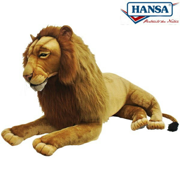 HANSA 4320 ライオン(オス)165 全長：165cm LION LAYINGLS BH4320 ぬいぐるみ ハンサ クリスマス 誕生日 プレゼント 動物 犬 猫 鳥 うさぎ ペンギン アニマル 置物 人形 フィギュア KOESEN ケーセン カロラータ 大きい マスコット 実物大 大型