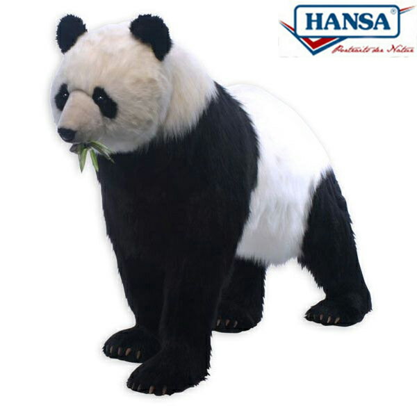 HANSA 4350 ジャイアントパンダ210 全長：210cm PANDAWALK BH4350 ぬいぐるみ ハンサ クリスマス 誕生日 プレゼント 動物 犬 猫 鳥 うさぎ ペンギン アニマル 置物 人形 フィギュア KOESEN ケーセン カロラータ 大きい マスコット 実物大 大型