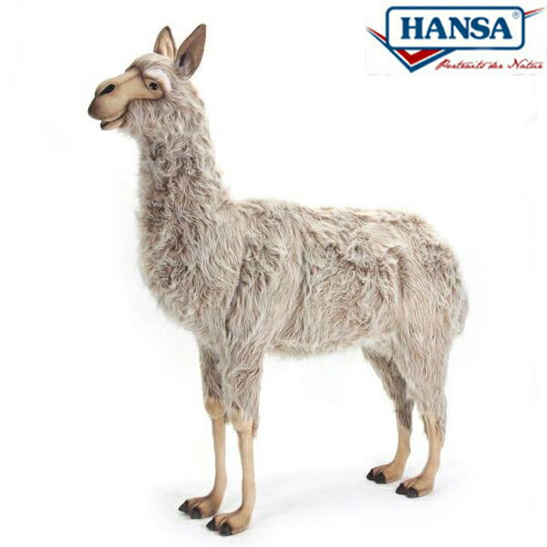 HANSA 4790 アルパカ170 全長：170cm ALPACA STANDING BH4790 ぬいぐるみ ハンサ クリスマス 誕生日 プレゼント 動物 犬 猫 鳥 うさぎ ペンギン アニマル 置物 人形 フィギュア KOESEN ケーセン カロラータ 大きい マスコット 実物大 大型