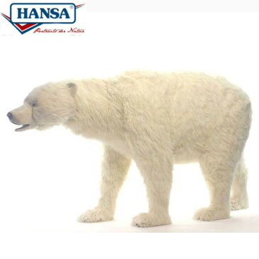 HANSA 4970 ホッキョクグマ240 全長：240cm POLAR BEAR BH4970 ぬいぐるみ ハンサ 北極熊 クリスマス 誕生日 プレゼント 動物 犬 猫 鳥 うさぎ ペンギン アニマル 置物 人形 フィギュア KOESEN ケーセン カロラータ 大きい マスコット 実物大 大型