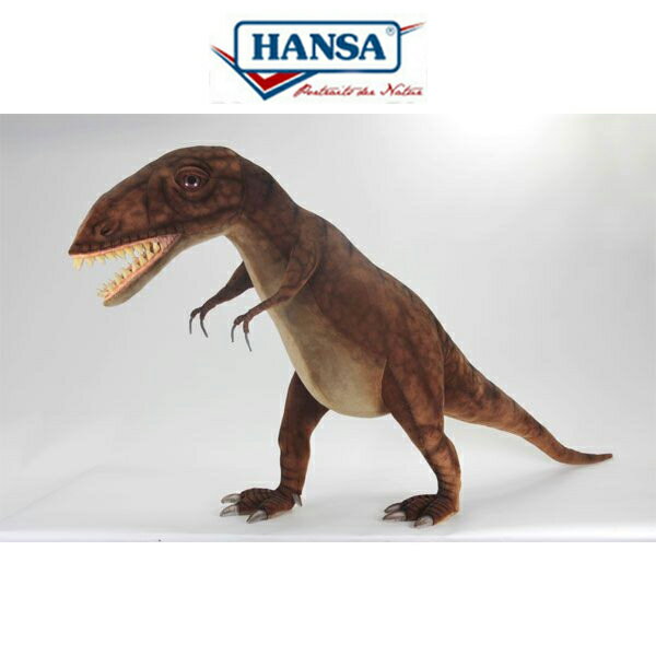 HANSA 5525 ティラノザウルス170 全長：170cm T-REX BH5525 ぬいぐるみ ハンサ クリスマス 誕生日 プレゼント 動物 犬 猫 鳥 うさぎ ペンギン アニマル 置物 人形 フィギュア KOESEN ケーセン カロラータ 大きい マスコット 実物大 大型