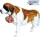 HANSA 5910 セントバーナード140 全長：140cm ST. BERNARD BH5910 ぬいぐるみ ハンサ クリスマス 誕生日 プレゼント 動物 犬 猫 鳥 うさぎ ペンギン アニマル 置物 人形 フィギュア KOESEN ケーセン 大きい マスコット 実物大 大型