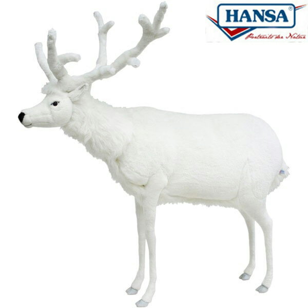 HANSA 5923 シロシカ150 全長：150cm WHITE DEER BH5923 ぬいぐるみ ハンサ 白鹿 鹿 バンビ クリスマス 誕生日 プレゼント 動物 犬 猫 鳥 うさぎ ペンギン アニマル 置物 人形 フィギュア KOESEN ケーセン 大きい マスコット 実物大 大型