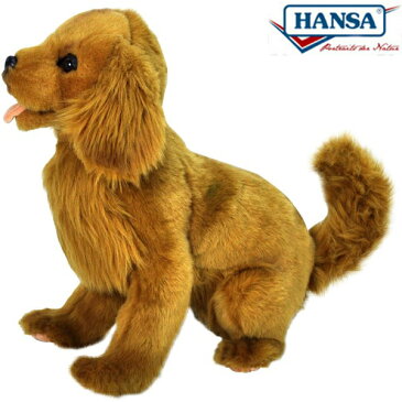 HANSA 6184 ゴールデンレトリバー32 全長：32cm GOLDENR B BH6184 ぬいぐるみ ハンサ クリスマス 誕生日 プレゼント 動物 犬 猫 鳥 うさぎ ペンギン アニマル 置物 人形 フィギュア KOESEN ケーセン カロラータ 大きい マスコット 実物大 大型