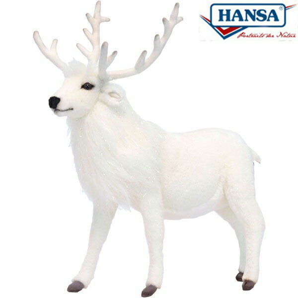 HANSA 6188 シロトナカイ40 全長：40cm REINDEER WHITE BH6188 ぬいぐるみ ハンサ クリスマス 誕生日 プレゼント 動物 トナカイ アニマル 置物 人形 フィギュア KOESEN ケーセン カロラータ 大きい マスコット 実物大 大型