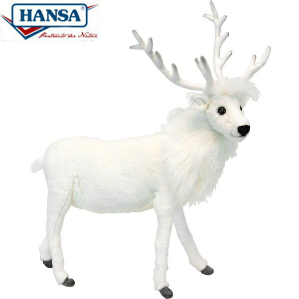 HANSA 6190 シロトナカイ52 全長：52cm REINDEER WHITE BH6190 ぬいぐるみ ハンサ クリスマス 誕生日 プレゼント 動物 トナカイ アニマル 置物 人形 フィギュア KOESEN ケーセン カロラータ 大きい マスコット 実物大 大型