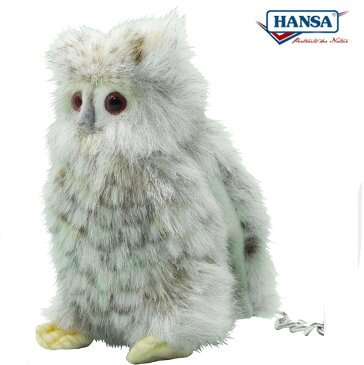 HANSA 6460 キーホルダー フクロウ 10cm OWL KEYCHAIN BH6460 キーチェーン ファー ぬいぐるみ ハンサ クリスマス 誕生日 プレゼント 動物 アニマル 置物 人形 フィギュア KOESEN ケーセン カロラータ 大きい マスコット 実物大 大型