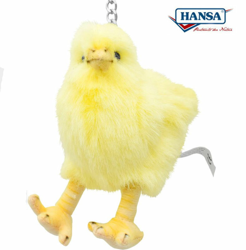 HANSA 6467 キーホルダー ヒヨコ 9cm CHICK KEYCHAIN BH6467 ぬいぐるみ ファー キーチェーン ハンサ クリスマス 誕生日 プレゼント 動物 アニマル 置物 人形 フィギュア KOESEN ケーセン 大きい マスコット 実物大 大型