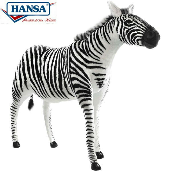 HANSA 6568 シマウマ145 全長：145cm ZEBRA JACQUARD S BH6568 ぬいぐるみ ハンサ クリスマス 誕生日 プレゼント 動物 犬 猫 鳥 うさぎ ペンギン アニマル 置物 人形 フィギュア KOESEN ケーセン カロラータ 大きい マスコット 実物大 大型