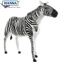 HANSA 6568 シマウマ145 全長：145cm ZEBRA JACQUARD S BH6568 ぬいぐるみ ハンサ クリスマス 誕生日 プレゼント 動物 犬 猫 鳥 うさぎ ペンギン アニマル 置物 人形 フィギュア KOESEN ケーセン 大きい マスコット 実物大 大型