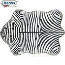 HANSA 6645 フロアラグ シマウマ ZEBRA FLOORRUG BH6645 ぬいぐるみ ハンサ クリスマス 誕生日 プレゼント 動物 犬 猫 鳥 うさぎ ペンギン アニマル 置物 人形 フィギュア KOESEN ケーセン 大きい マスコット 実物大 大型