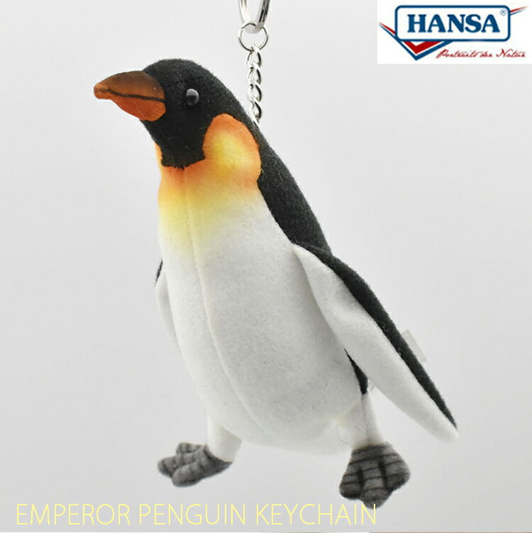 HANSA BH6658 キーチェーン コウテイペンギン EMPEROR PENGUIN KEYCHAIN 皇帝ペンギン キーホルダー リアル ぬいぐるみ ハンサ クリスマス 誕生日 プレゼント 動物 アニマル 置物 人形 フィギュア KOESEN ケーセン 6658