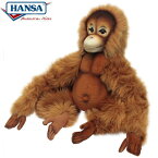 HANSA 6698 オランウータン27 全長：27cm ORANGUTAN BH6698 ぬいぐるみ ハンサ 猿 クリスマス 誕生日 プレゼント 動物 犬 猫 鳥 うさぎ ペンギン アニマル 置物 人形 フィギュア KOESEN ケーセン 大きい マスコット 実物大 大型