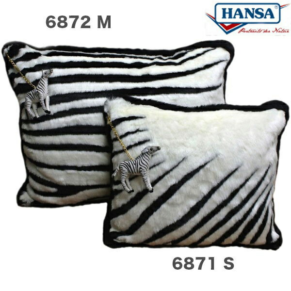 HANSA 6871 NbV@V}E}S ZEBRA PILLOW BH6871 ʂ nT n NX}X a v[g   L   yM Aj} u l` tBMA KOESEN P[Z 傫 }XRbg  ^