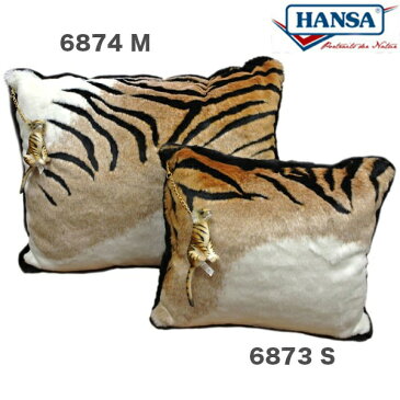 HANSA 6873 クッション　トラS TIGER PILLOW BH6873 ぬいぐるみ ハンサ クリスマス 誕生日 プレゼント 動物 犬 猫 鳥 うさぎ ペンギン アニマル 置物 人形 フィギュア KOESEN ケーセン カロラータ 大きい マスコット 実物大 大型