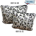 HANSA 6915 クッション ユキヒョウS SLEOPARDPILL BH6915 ぬいぐるみ ハンサ クリスマス 誕生日 プレゼント 動物 犬 猫 鳥 うさぎ ペンギン アニマル 置物 人形 フィギュア KOESEN ケーセン 大きい マスコット 実物大 大型