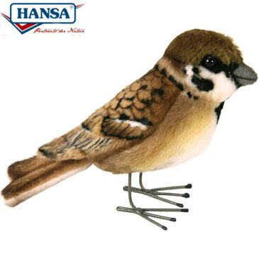 HANSA 7019 スズメ10 全長：10cm TREE SPARROW BH7019 ぬいぐるみ ハンサ 雀 クリスマス 誕生日 プレゼント 動物 犬 猫 鳥 うさぎ ペンギン アニマル 置物 人形 フィギュア KOESEN ケーセン カロラータ 大きい マスコット 実物大 大型