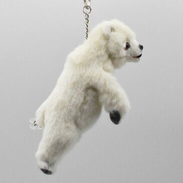 HANSA BH7171 キーチェーン ホッキョクグマ POLAR BEAR KEYCHAIN キーホルダー リアル ぬいぐるみ ハンサ クリスマス 誕生日 プレゼント 動物 アニマル 置物 人形 フィギュア KOESEN ケーセン カロラータ 実物大 7171